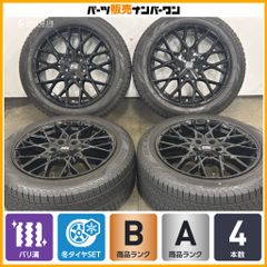 美品】ホンダ CY2 アコード e:HEV 純正 18in 8J +50 PCD114.3 4本販売