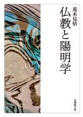 希少】神谷哲史作品集 - メルカリ