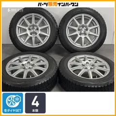 【ホイールのみ可能】ファイナルスピード 15in 6J +43 PCD100 ダンロップ ウィンターマックス WM01 175/65R15 シエンタ 10系 170系 即納可のサムネイル