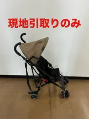 ke0618-23 Y-20 現地のみ COOL KIDS B型ベビーカー バギー 折りたたみ 軽量 ブラウン ブラックのサムネイル