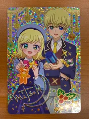 2026年最新】ひみつのアイプリ サイン みつきの人気アイテム - メルカリ