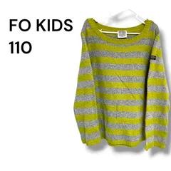 a2922 F.O.KIDS エフオーキッズ ボーダー ニット セーター 黄緑 グレー 110のサムネイル