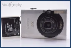 難あり キヤノン Canon IXY DIGITAL 25 IS 3x バッテリー付属 同梱無料 #am7847 2026年最新】IXY DIGITAL 25 ISの人気アイテム - メルカリ