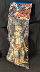スタンダード ベアモデル オニバンバ M1号 マルサン ブルマァク