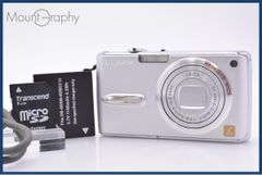 Panasonic LUMIX DMC-FX07 with battery, strap, and memory card included. Free shipping. #am7889