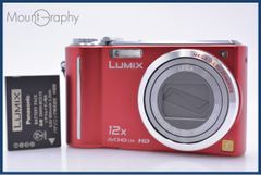 LUMIX ZX1 レッド 元箱付き LEICAレンズ オールドデジカメ - メルカリ