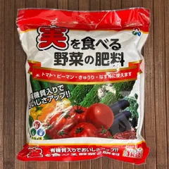 [과일을 먹는 채소용 비료] 유기물, 토마토, 오이, 피망, 가지를 원천 비료로 한 1kg, 토핑