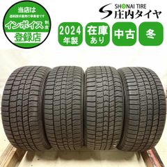 深溝 205/60R16 ダンロップ WM03 スタッドレス 4本 送料込み - メルカリ