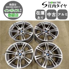 RAYS NE24 18インチ ホイール 4本 mini F56 JCW - メルカリ