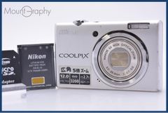 Nikon COOLPIX S570 5x with battery and memory card included (free shipping) #am7912