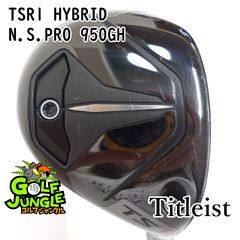 TSR3 5w 18° タイトリストフェアウェイウッド ヘッド - メルカリ