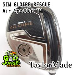 中古】ユーティリティ テーラーメイド SIM GLOIRE RESCUE Air Speeder