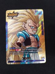超希少激レア美品】鳥山明 ドラゴンボールGT カードダス 本弾97No.151