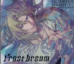 2026年最新】ファンタスティックmelody うたプリの人気アイテム - メルカリ