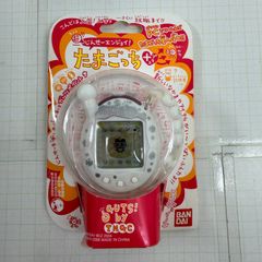 新品未開封】 超じんせーエンジョイ！ たまごっち＋ カフェぶらうん