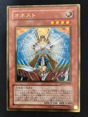 遊戯王 オネスト LODT ゲートボール 1103 1209 代行天使 HERO - メルカリ