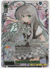 ヴァイスシュヴァルツ 迷い猫ニャル子 SSP サイン - メルカリ