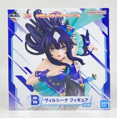 BANDAI SPIRITS 一番くじ ウマ娘 プリティーダービー 13弾 B賞 ヴィルシーナ フィギュア