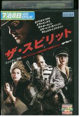 DVD 宮廷恋仕官 ただいま殿下と捜査中 全18巻 スー・シャオトン ワン