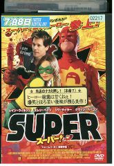 DVD 宮廷恋仕官 ただいま殿下と捜査中 全18巻 スー・シャオトン ワン