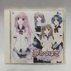 ぴたテン デスクトップアクセサリー 初回限定版 - メルカリ
