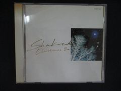 2584 レンタル版CD クリスマス・イブ/シャカタク Christmas Eve