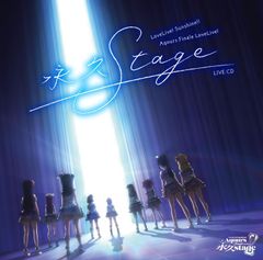 新品未開封☆ THE LIVE at NISSAN STADIUM 2023.07.29 (Blu-ray) (通常