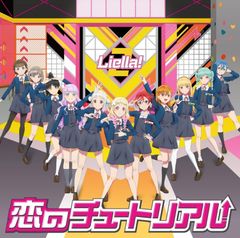 新品未開封☆ NEW DNA(G ver.)(ミニALBUM) CD XG XG ミニアルバム