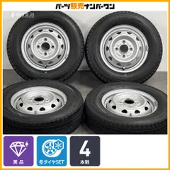 【美品】社外 スチールホイール 12in 3.50B +42 PCD100 ダンロップ ウィンターマックス SV01 145R12 LT アトレー ハイゼット N-VAN 即納可のサムネイル