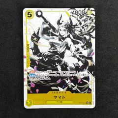 三兄弟の絆 ヤマト C パラレル ST13-016 墨絵パラレル - メルカリ