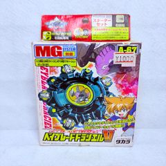 [未開封] 初代 爆転シュート ベイブレード ドラシエルV バイパー A-67 未開封] 初代 爆転シュート ベイブレード ドラシエルV バイパー A-67