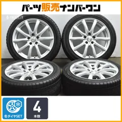 【交換用に】JOKER 18in 8J +45 PCD114.3 ヨコハマ アイスガード iG70 235/45R18 レクサス IS GS ES クラウン スカイライン アテンザのサムネイル