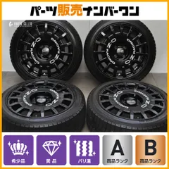 【希少】OZ ラリーレーシング 16in 7J +35 PCD98 ダンロップ WM03 195/45R16 アバルト 595 695 フィアット 500 純正ブレンボ対応 即納可能のサムネイル