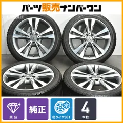 【美品 正規品】メルセデス・ベンツ W205 Cクラス 純正 18in 7.5J +44 PCD112 ヨコハマ アイスガードiG60 225/45R18 Aクラス Bクラス 流用のサムネイル
