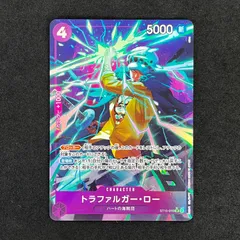2026年最新】トラファルガー・ロー sr パラレル st10-010の人気