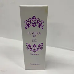 2026年最新】fushika98の人気アイテム - メルカリ