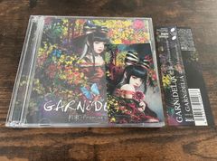 NFB傑作選 イシュ・パテル+キャロライン・リーフ+ジャック