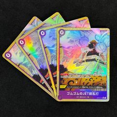 ☆ポケモンカードゲーム LV45HP90NO003-GYM2 エリカのフシギバナ(右