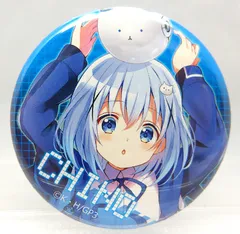 2026年最新】ご注文はうさぎですか？10周年の人気アイテム - メルカリ