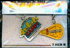 7MEN侍 23年わっしょいCAMP!in DOME アクリルマーカーチャームのサムネイル