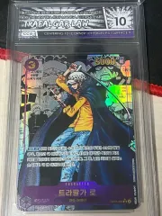 ONE PIECE トラファルガー・ロー 出品
