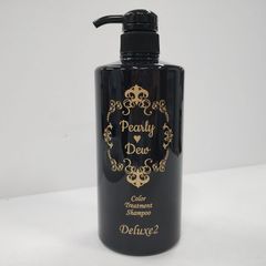 最新版】パーリーデュー ヘアカラートリートメントシャンプー640mL+