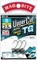 マグバイト アッパーカットジグヘッドTG Sサイズ 1.0g MB15｜マグプロダクツ 鯵 アジング｜つり具｜【メール便発送】のサムネイル