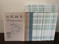 医療経営士テキスト 1〜8巻セット - メルカリ