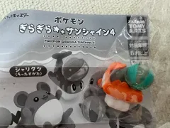 ポケットモンスター ギラギラ サンシャイン4ガチャ チュール用のサムネイル