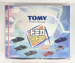 2026年最新】トミカ くじ vの人気アイテム - メルカリ