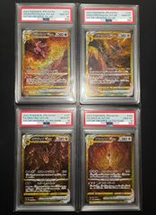 PSA10 ポケモンカード VSTARユニバース UR 4枚セット - メルカリ