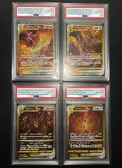 2026年最新】ギラティナ アルセウス パルキア ディアルガvstar ur 4枚