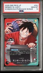 ✓新品未開封 シュリンク付き ポケモンセンターヒロシマスペシャルBOX