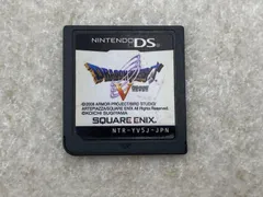 2026年最新】ドラクエ8 3ds 未開封の人気アイテム - メルカリ
